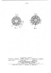 Распределительное устройстводля ударных инструментов (патент 814716)