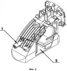 Система сканирующего теплового контроля (патент 2636142)