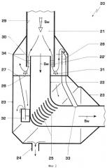 Водоотделитель для паротурбинных установок (патент 2425280)