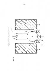 Впрыскивающий клапан (патент 2637299)