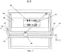 Многофункциональная кровать (патент 2464002)