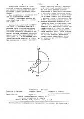 Винтовой анкер (патент 1237744)