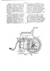 Складное кресло на колесах (патент 1184433)