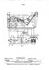Каротажный подъемник (патент 1668650)