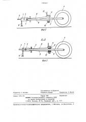 Устройство для измерения максимальной глубины колейности дорог (патент 1303647)