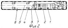 Грузопассажирский вагон для перевозки колесной техники (патент 2273573)