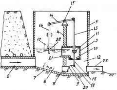 Устье дренажного коллектора (патент 2636757)