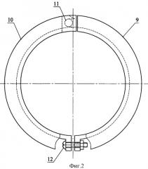 Устройство для соединения напорных полимерных труб (патент 2308635)