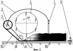 Валковая жатка с укладкой на ленту пленки (патент 2294081)