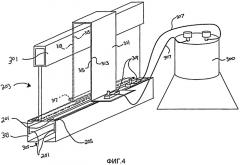 Соединители электрифицированной потолочной конструкции (патент 2444102)