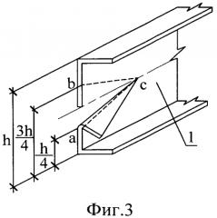 Способ соединения тонкостенных элементов открытого сечения (патент 2550118)