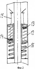 Погружной плунжерный насосный агрегат (патент 2479752)