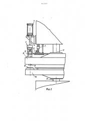 Устройство для установки и направления рабочего инструмента в диске револьверного пресса (патент 1411079)