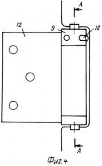 Петля для навески двери (патент 2466257)