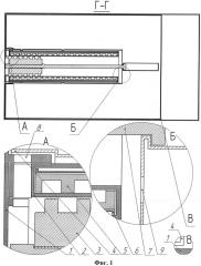 Экспедиционный генератор (патент 2630364)