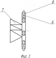Пневматический высевающий аппарат (патент 2299545)