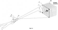 Стрелковый тир (патент 2321819)