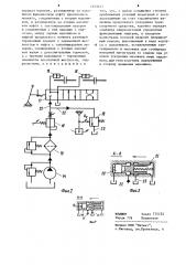 Стенд для исследования динамики транспортных машин (патент 1213371)