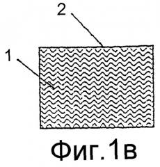Упакованный с высокой степенью плотности тюк из ленты фильтрующего материала и способ его изготовления (патент 2283807)