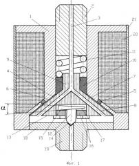 Способ работы и устройство электромагнитного клапана высокого давления (патент 2387905)