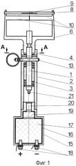 Автономный тепловой пускатель (патент 2344860)