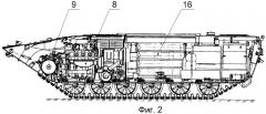 Боевая машина (патент 2442097)