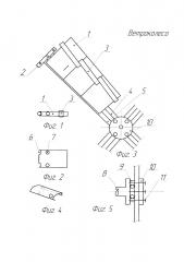 Ветроколесо (патент 2659838)