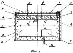 Способ увеличения чувствительности конденсаторных микрофонов (патент 2590219)