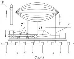 Комплекс для запуска ракет с воздуха (патент 2324130)