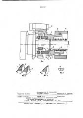 Устройство для обработки фасок и снятия заусенцев с торцов зубьев зубчатых колес (патент 1000187)