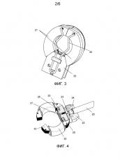 Устройство и сборка для измерения электрического тока (патент 2594610)