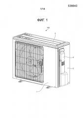 Наружный блок кондиционера (патент 2652963)