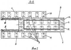 Способ повышения проходимости движителя военной техники и устройство движителя военной техники (патент 2536267)