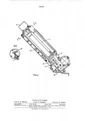 Головка для механизированной воздушно-^yfjq (патент 321328)