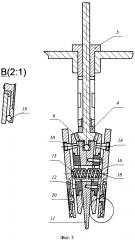 Многодисковая шлифовальная инструментальная головка (патент 2604087)