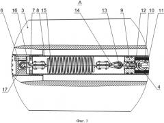 Устройство торможения отделяемого ракетного двигателя (патент 2540182)
