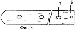 Устройство для сдаивания молока у коров из четвертей вымени, пораженных маститом (патент 2264085)