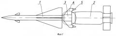 Радиоуправляемая ракета (патент 2255297)