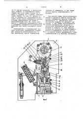 Механический пресс (патент 620063)