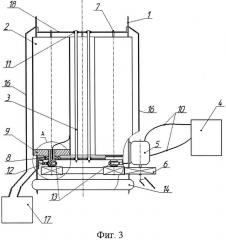 Вертикальный трубчатый электрофильтр (варианты) (патент 2608402)
