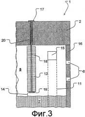 Коксовая печь (патент 2441899)