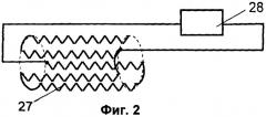 Устройство для получения наночастиц (патент 2417831)