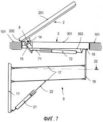 Стол с раскрываемым дисплеем и модуль с раскрываемым дисплеем для установки в отверстии стола (патент 2519904)