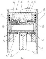 Кривошипно-шатунный механизм двс (патент 2500909)