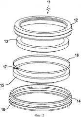 Устройство для послойного изготовления трехмерного объекта (патент 2368478)
