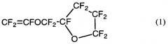 Сополимер тетрафторэтилена (патент 2315777)