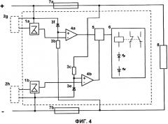 Устройство для контроля состояния цепи постоянного тока (патент 2554125)