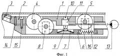 Резцовая головка для удаления внутреннего грата в электросварных трубах (патент 2595163)