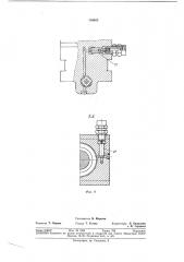 Стенд для гидравлических испытаний фланцевой арматуры (патент 384035)