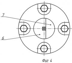 Штамп для равноканального углового прессования (варианты) (патент 2276626)